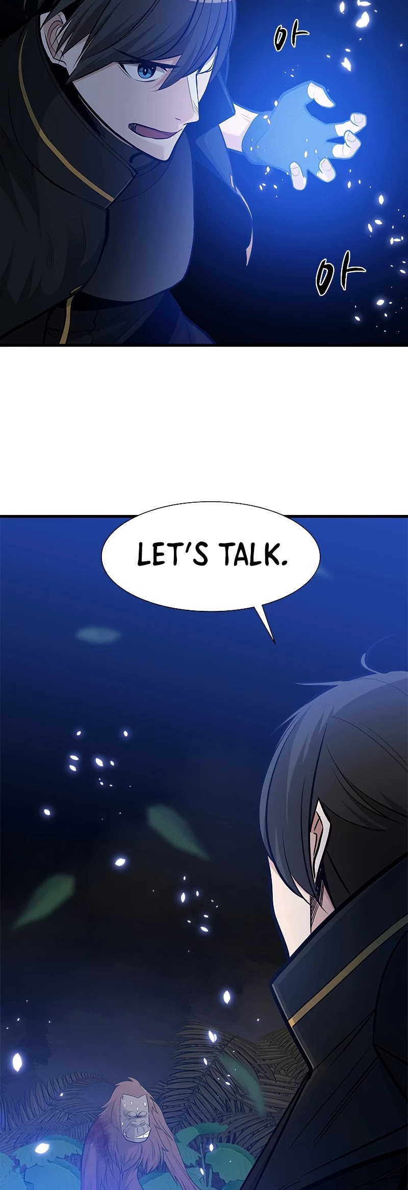 The Tutorial is Too Hard Chapter 53 page 44 - Chapter 53