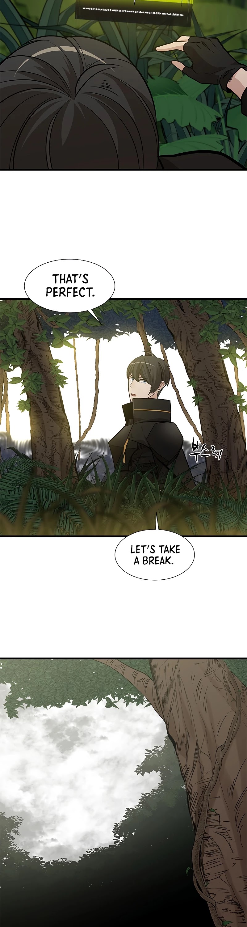 The Tutorial is Too Hard Chapter 53 page 5 - Chapter 53