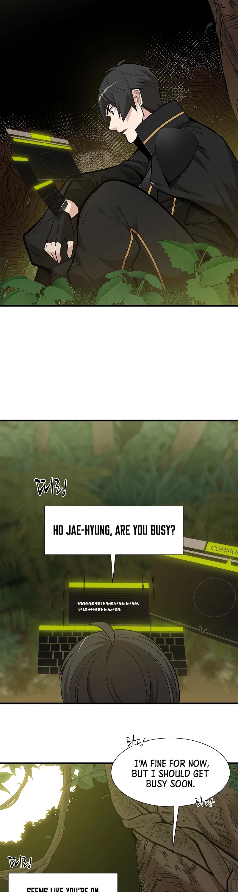The Tutorial is Too Hard Chapter 53 page 6 - Chapter 53