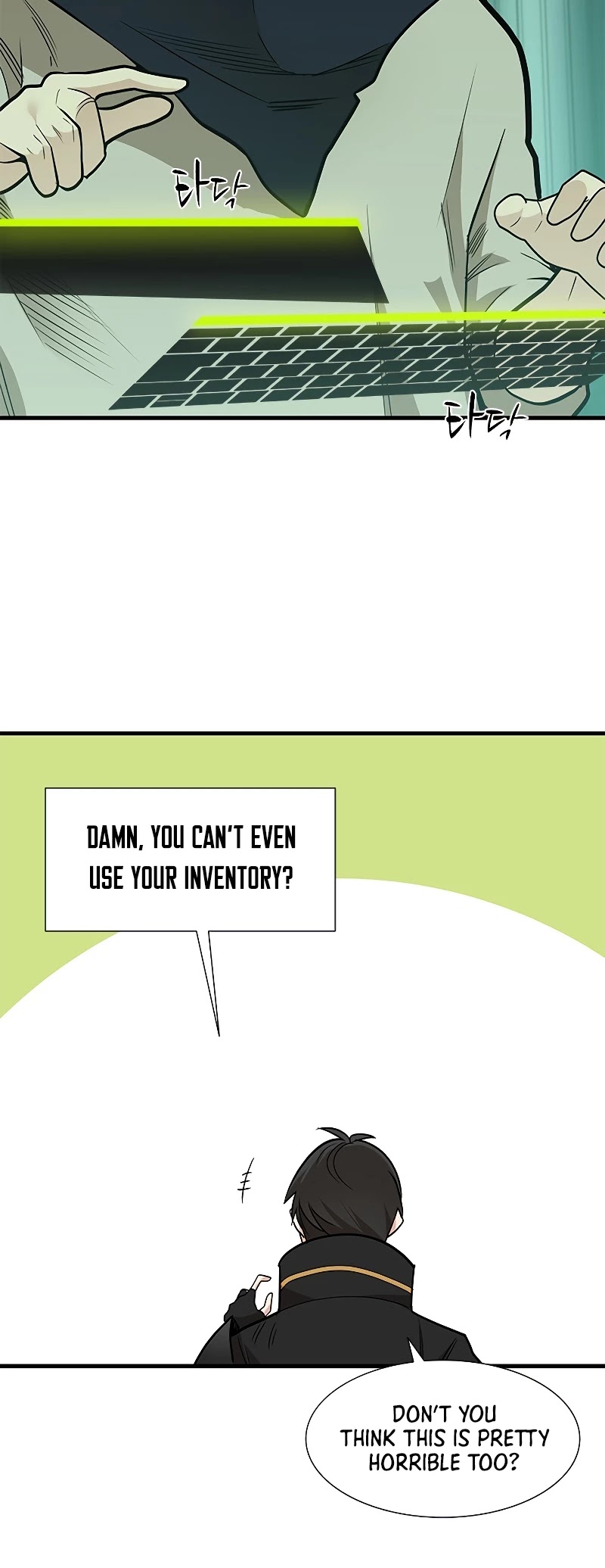 The Tutorial is Too Hard Chapter 53 page 9 - Chapter 53