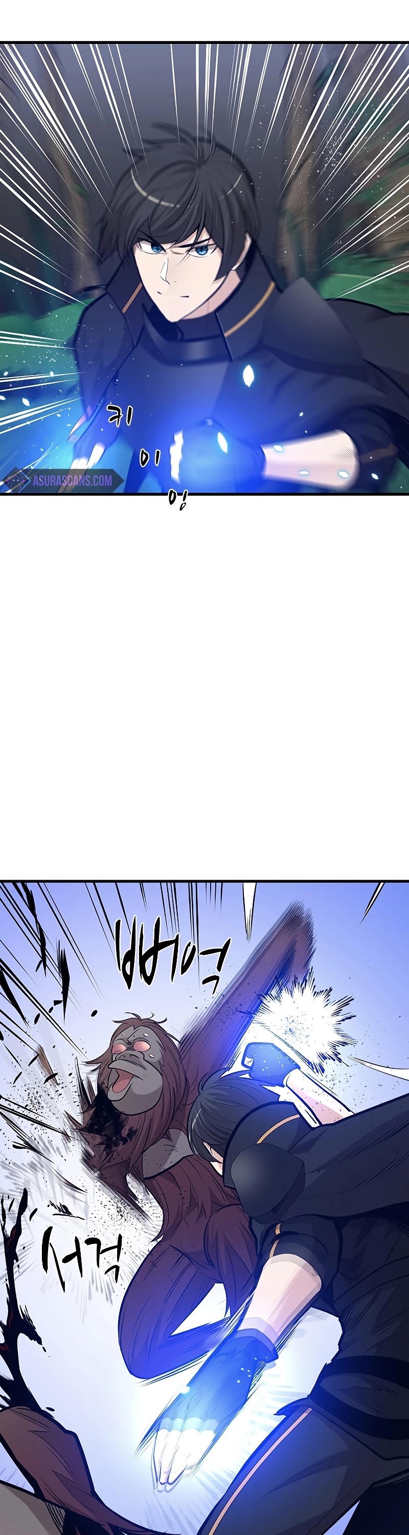 The Tutorial is Too Hard Chapter 54 page 10 - Chapter 54