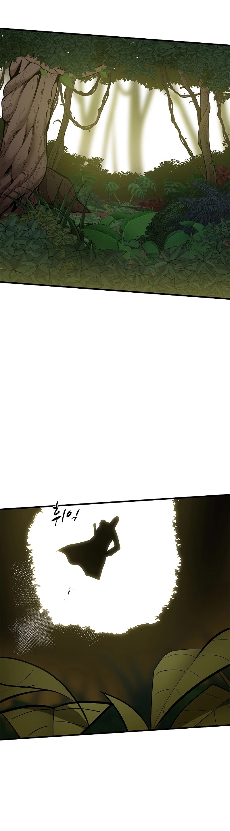 The Tutorial is Too Hard Chapter 54 page 30 - Chapter 54