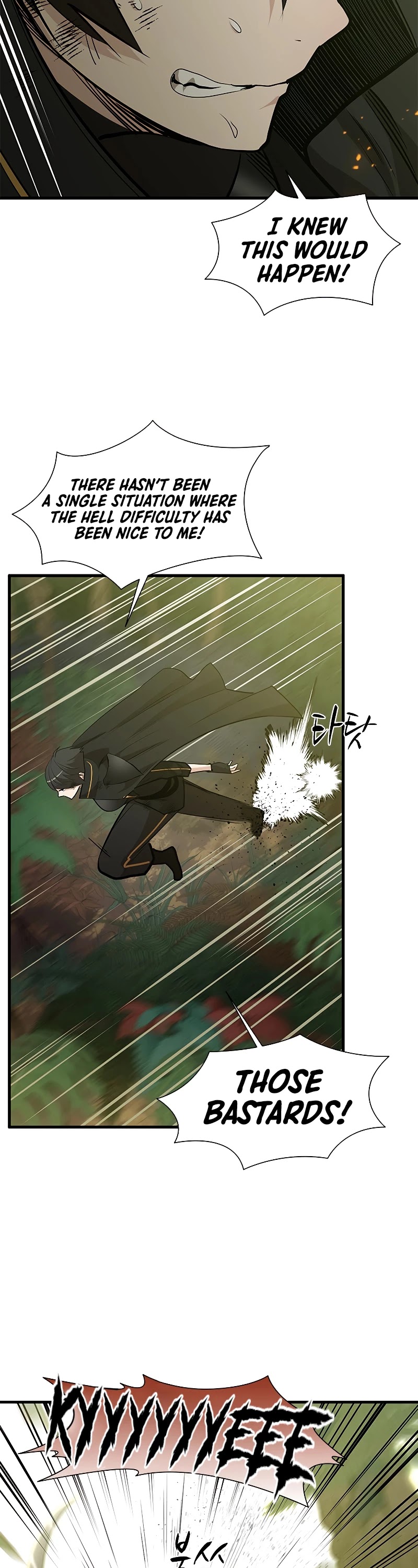 The Tutorial is Too Hard Chapter 54 page 32 - Chapter 54