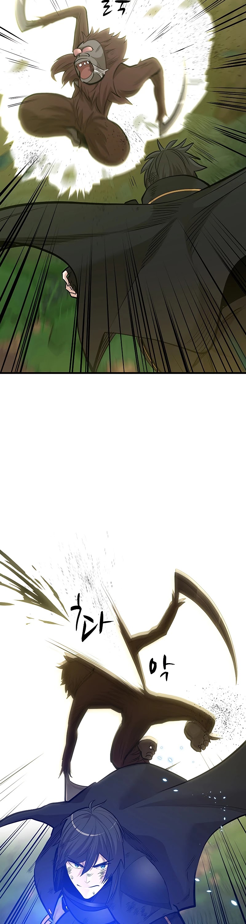 The Tutorial is Too Hard Chapter 54 page 33 - Chapter 54