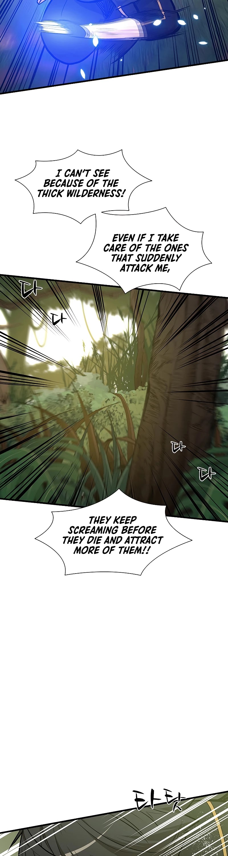 The Tutorial is Too Hard Chapter 54 page 34 - Chapter 54