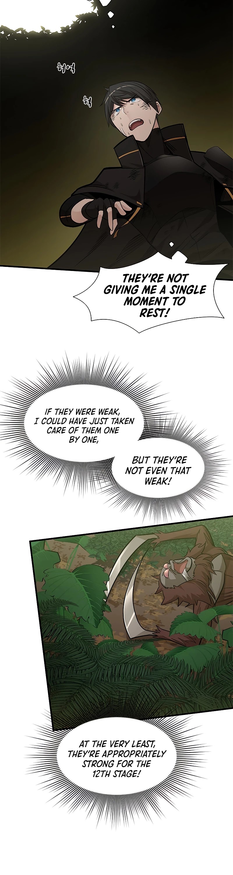 The Tutorial is Too Hard Chapter 54 page 39 - Chapter 54