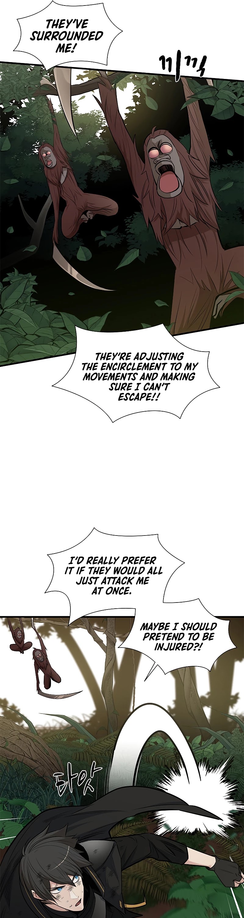 The Tutorial is Too Hard Chapter 54 page 43 - Chapter 54