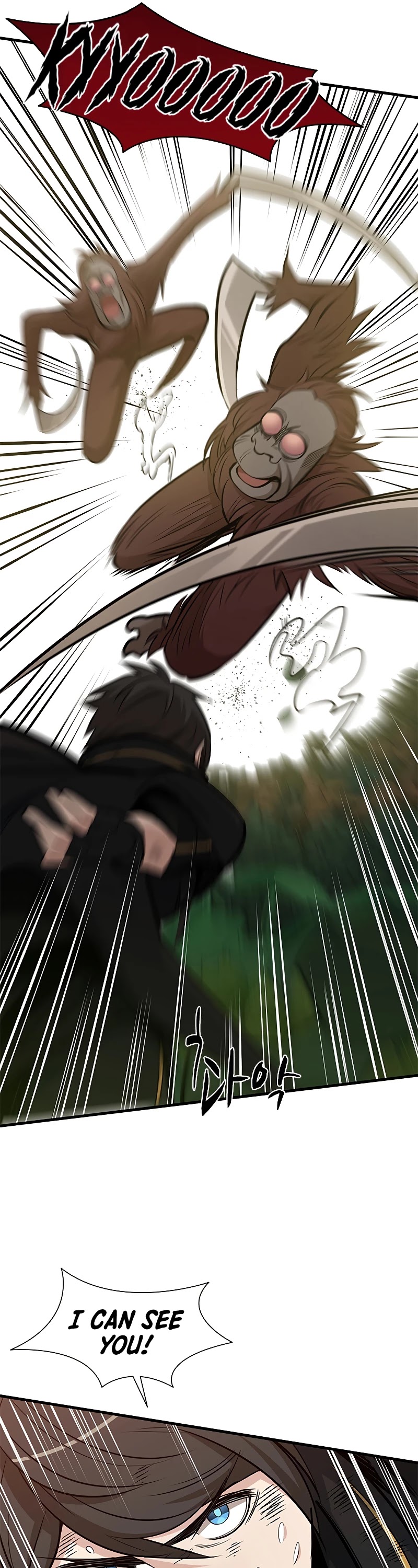 The Tutorial is Too Hard Chapter 54 page 48 - Chapter 54