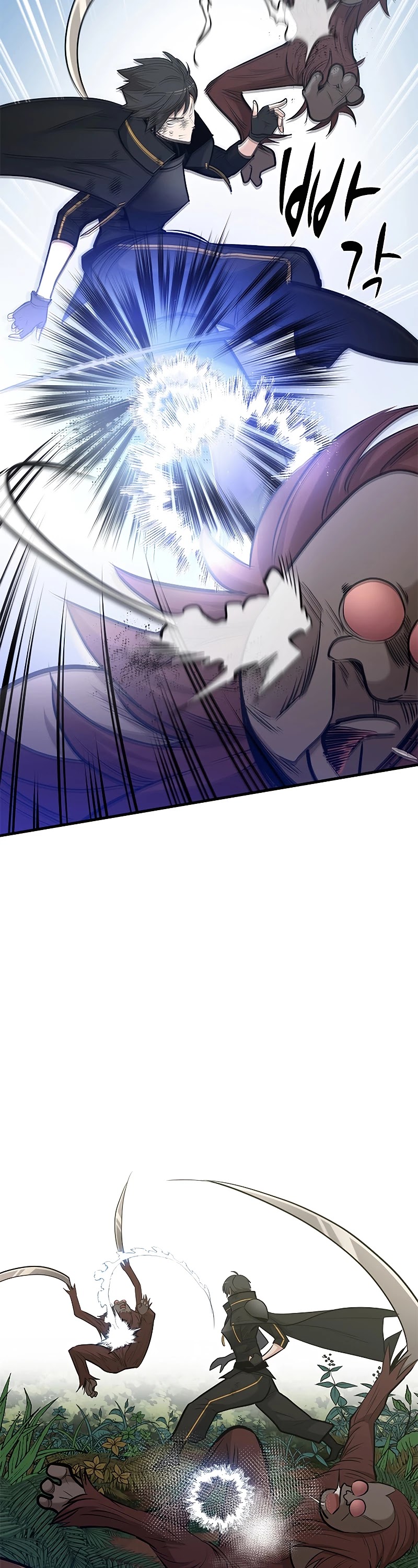 The Tutorial is Too Hard Chapter 54 page 50 - Chapter 54