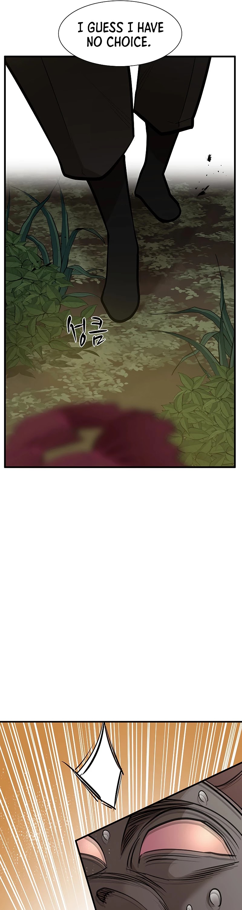 The Tutorial is Too Hard Chapter 54 page 8 - Chapter 54