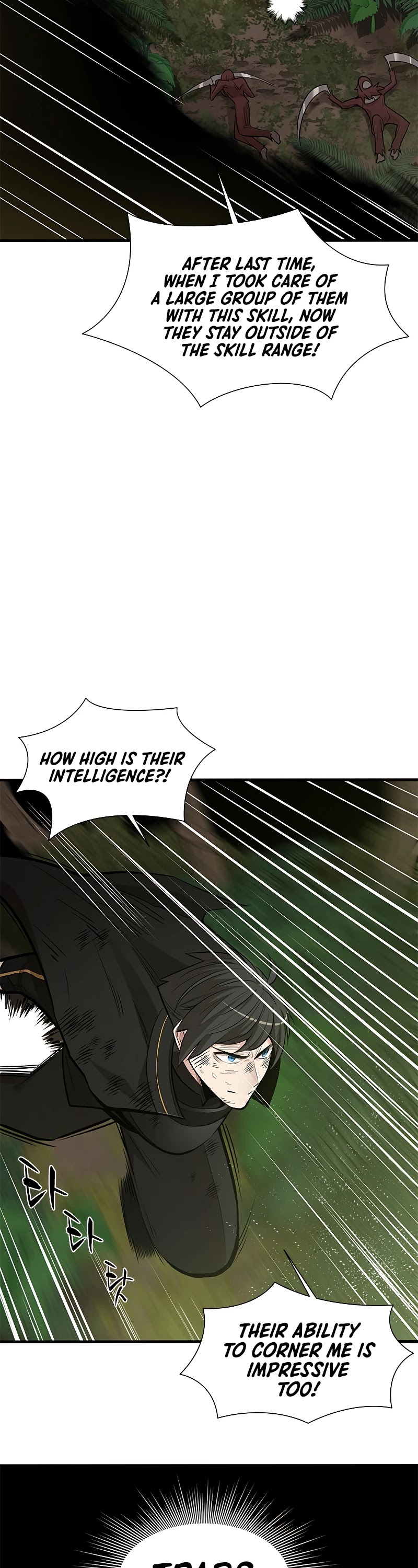 The Tutorial is Too Hard Chapter 55 page 15 - Chapter 55
