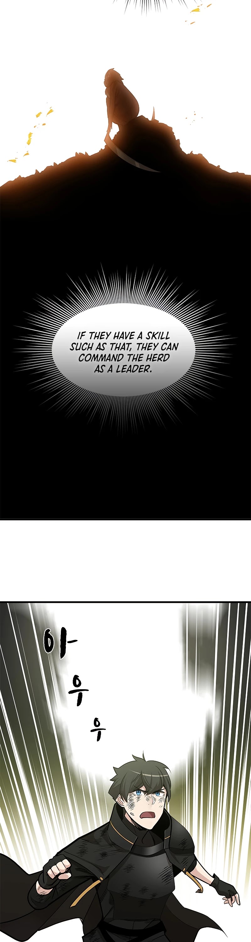 The Tutorial is Too Hard Chapter 55 page 21 - Chapter 55