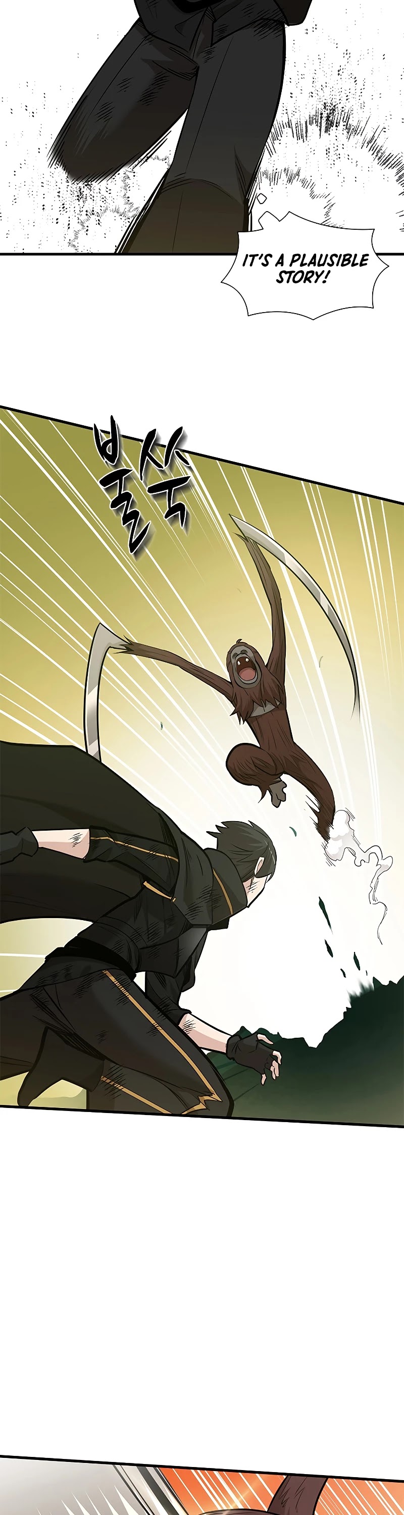 The Tutorial is Too Hard Chapter 55 page 22 - Chapter 55