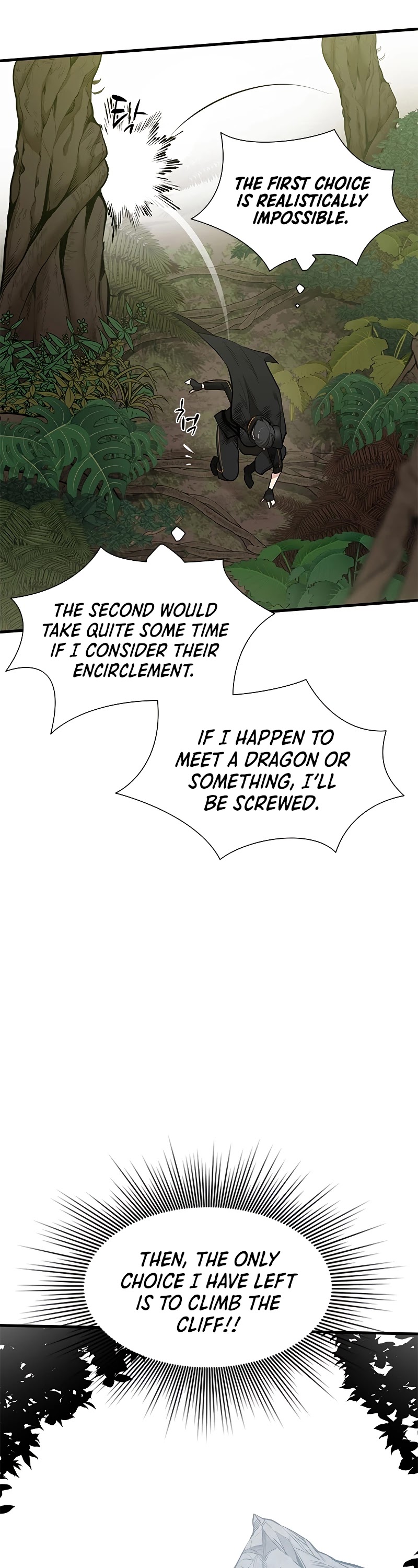 The Tutorial is Too Hard Chapter 55 page 27 - Chapter 55