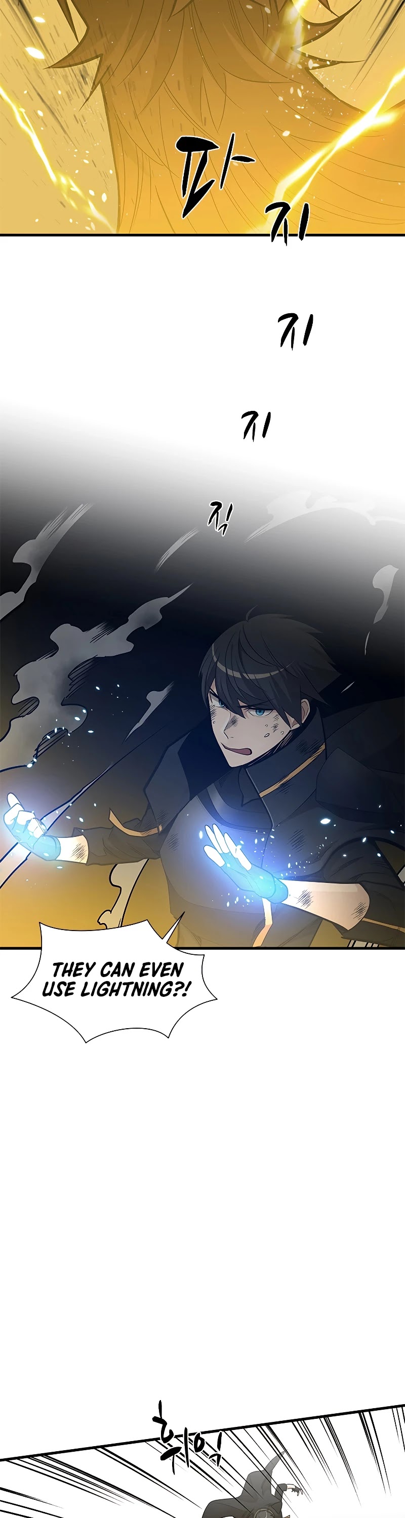 The Tutorial is Too Hard Chapter 55 page 3 - Chapter 55