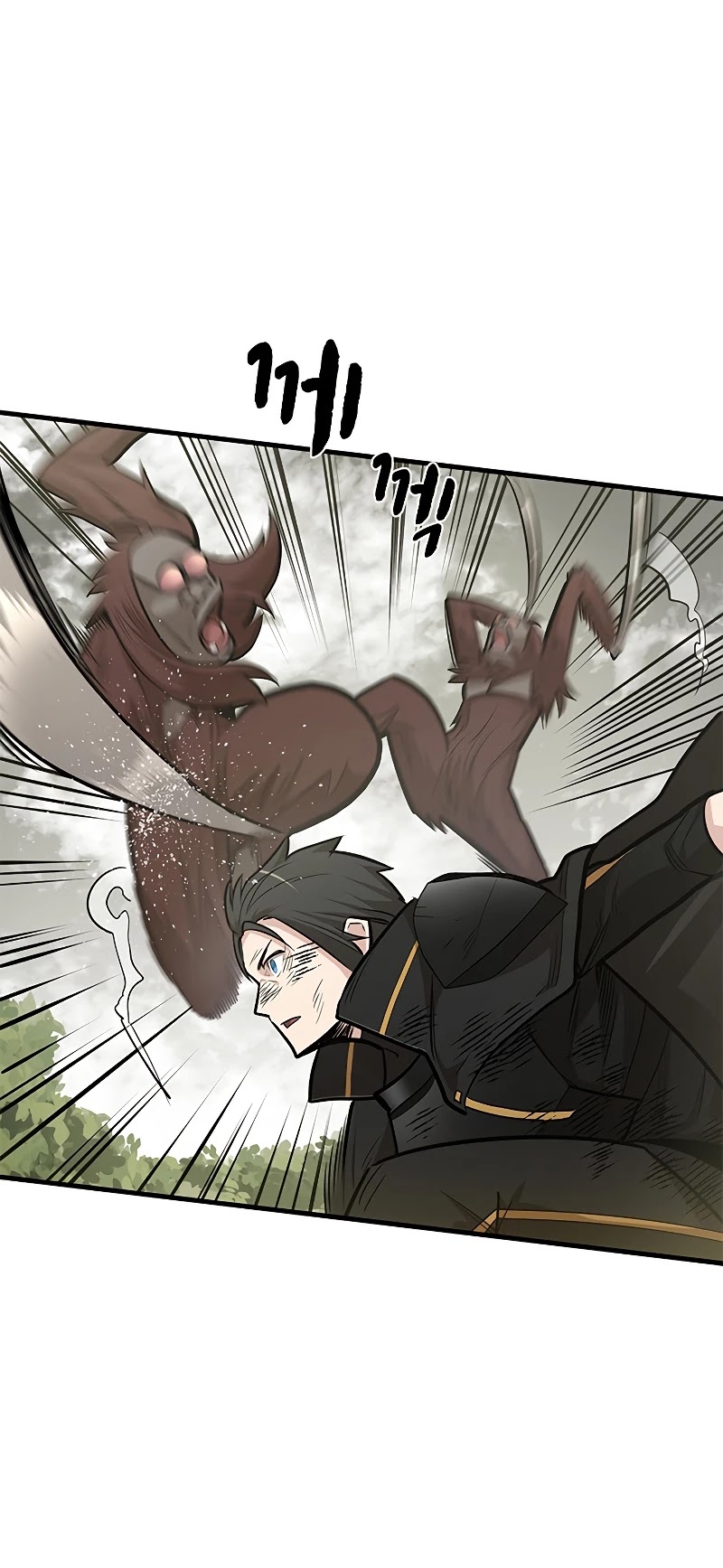 The Tutorial is Too Hard Chapter 55 page 33 - Chapter 55