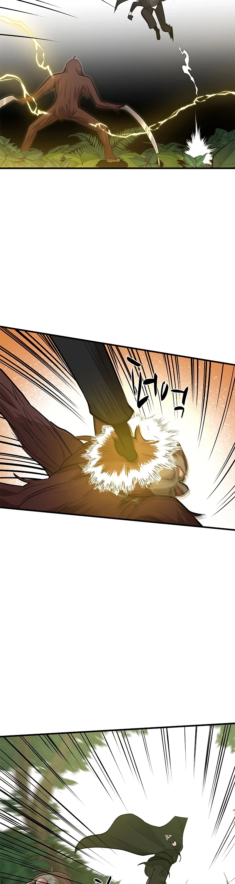 The Tutorial is Too Hard Chapter 55 page 4 - Chapter 55
