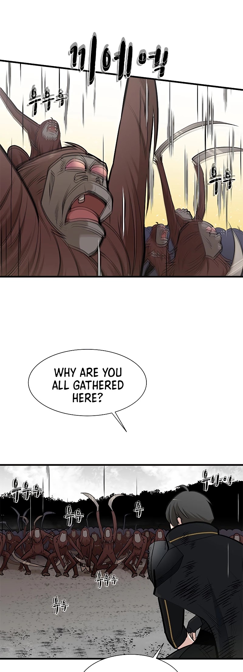 The Tutorial is Too Hard Chapter 55 page 40 - Chapter 55