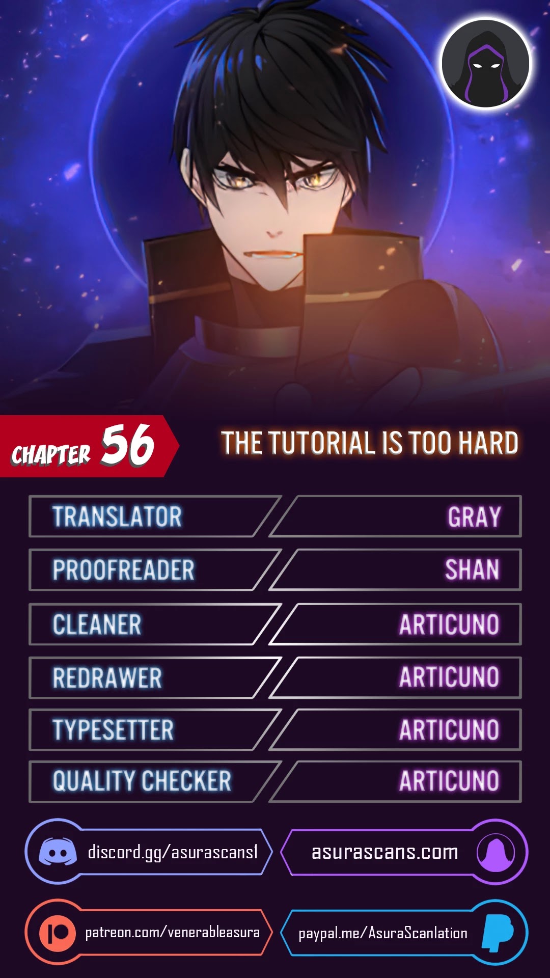 The Tutorial is Too Hard Chapter 56 page 1 - Chapter 56