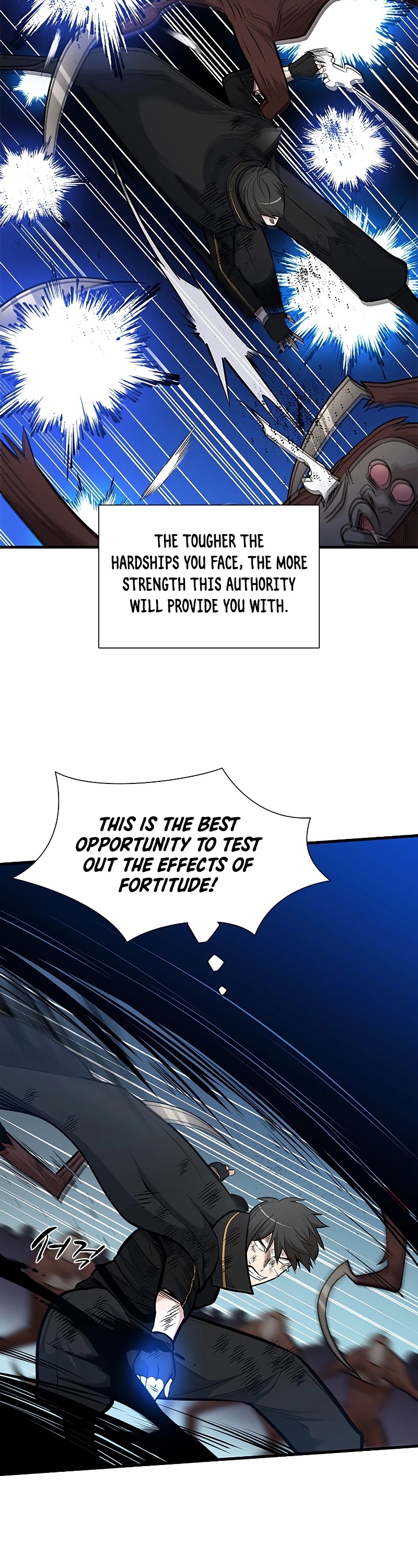 The Tutorial is Too Hard Chapter 56 page 10 - Chapter 56