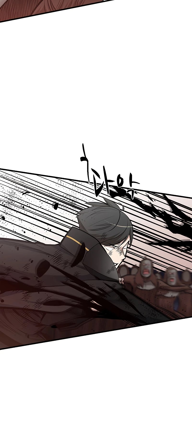 The Tutorial is Too Hard Chapter 56 page 13 - Chapter 56