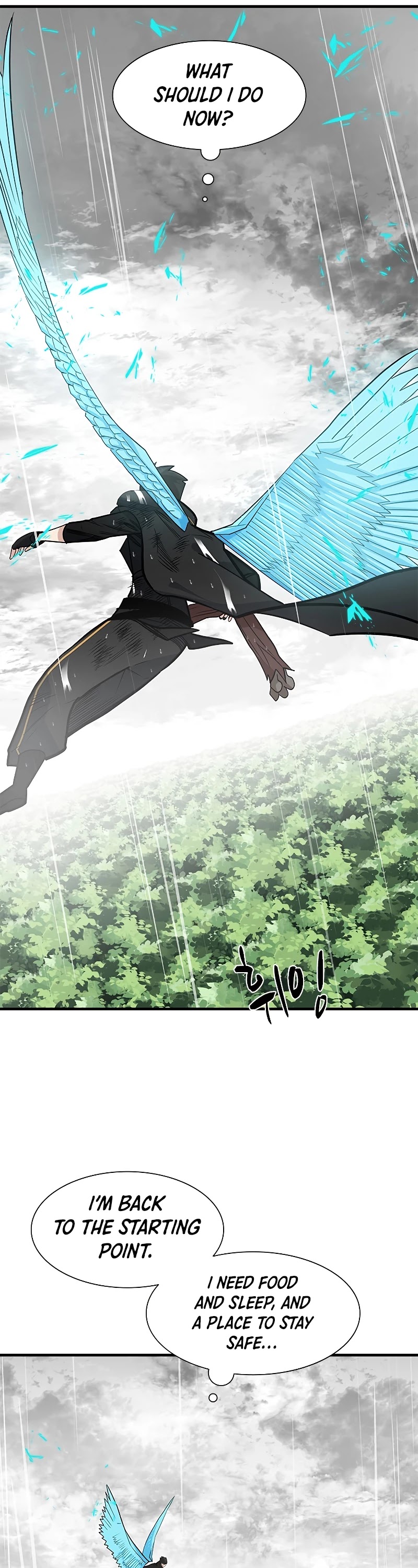 The Tutorial is Too Hard Chapter 56 page 19 - Chapter 56