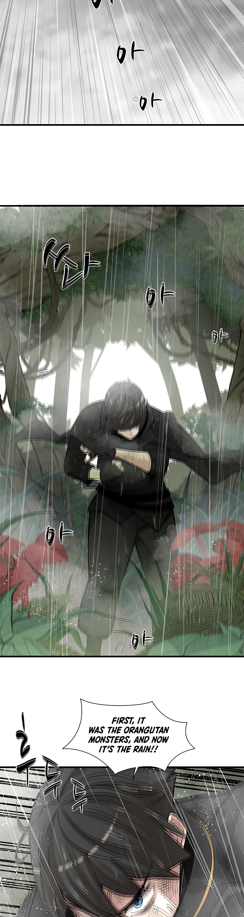 The Tutorial is Too Hard Chapter 56 page 22 - Chapter 56