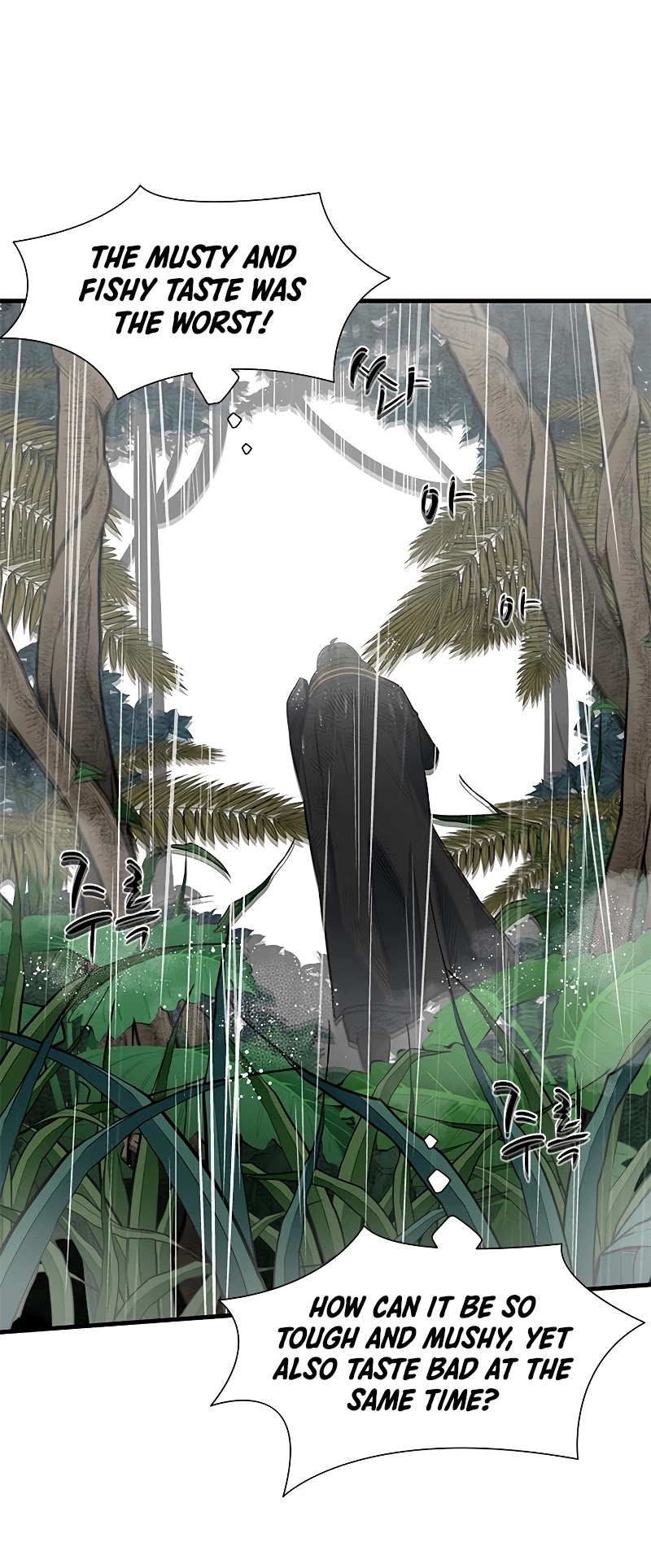 The Tutorial is Too Hard Chapter 56 page 24 - Chapter 56