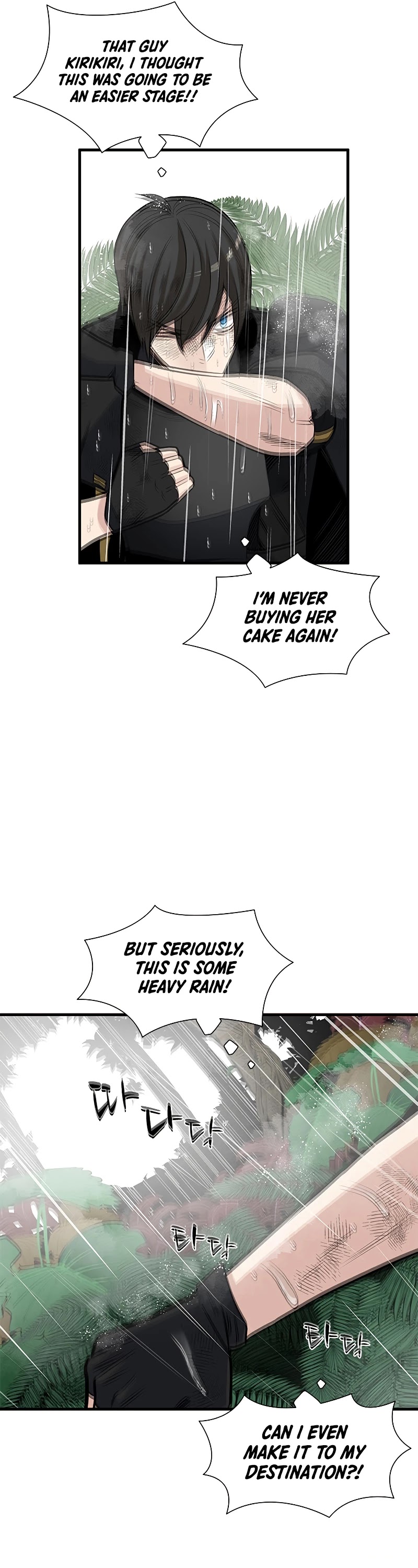 The Tutorial is Too Hard Chapter 56 page 25 - Chapter 56