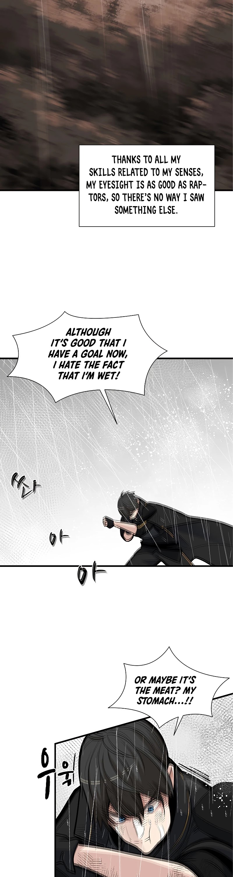 The Tutorial is Too Hard Chapter 56 page 27 - Chapter 56