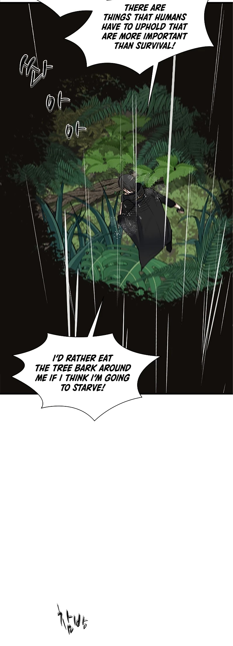 The Tutorial is Too Hard Chapter 56 page 30 - Chapter 56