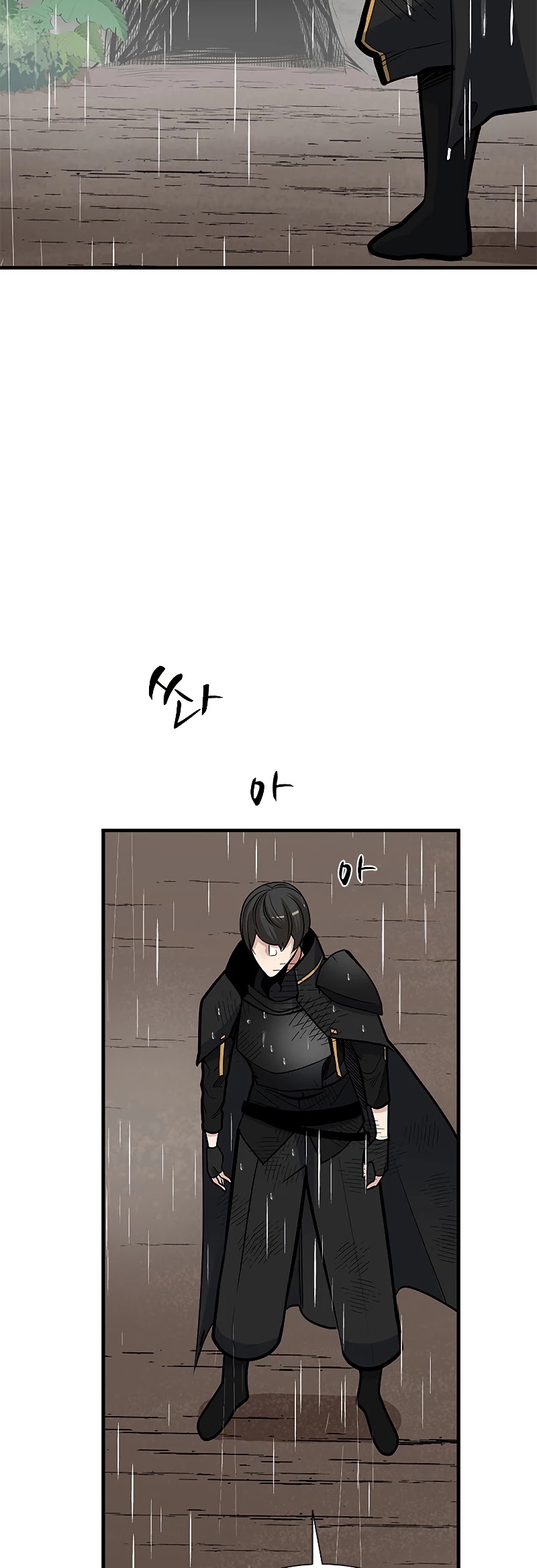 The Tutorial is Too Hard Chapter 56 page 35 - Chapter 56