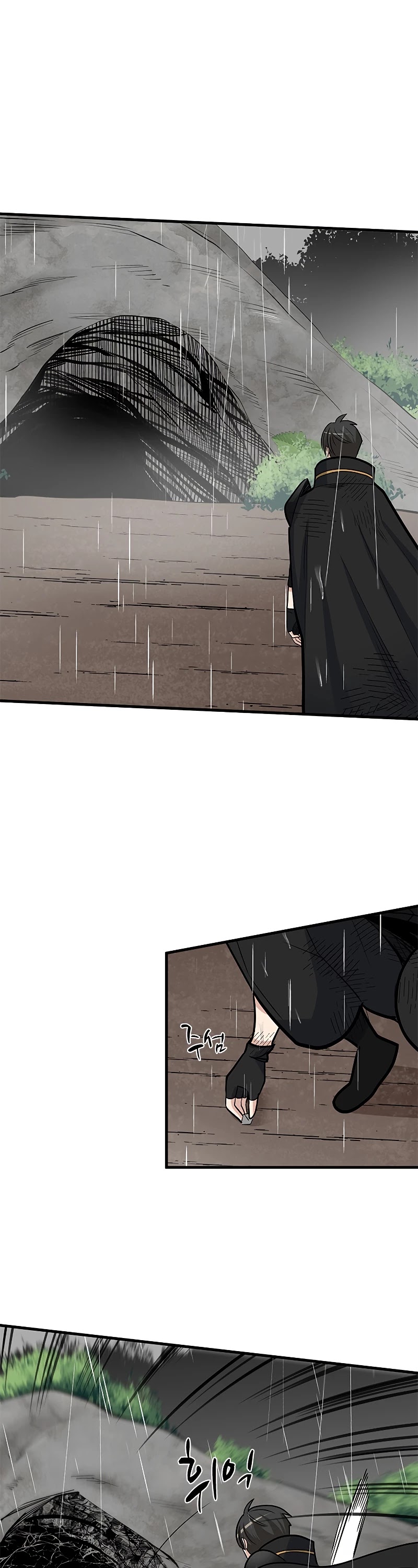 The Tutorial is Too Hard Chapter 56 page 39 - Chapter 56