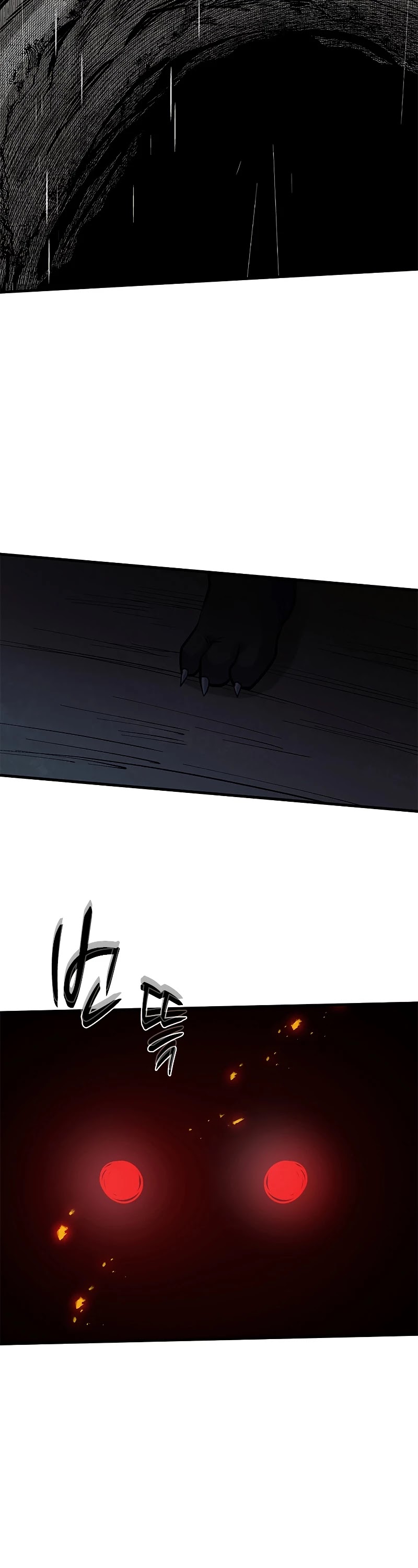 The Tutorial is Too Hard Chapter 56 page 44 - Chapter 56