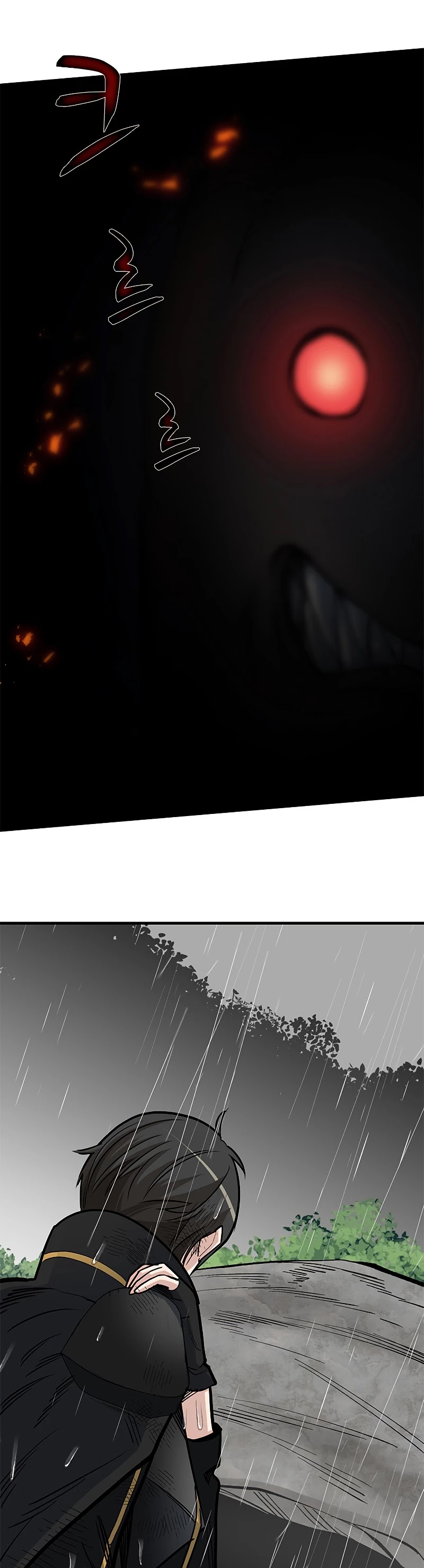 The Tutorial is Too Hard Chapter 56 page 45 - Chapter 56