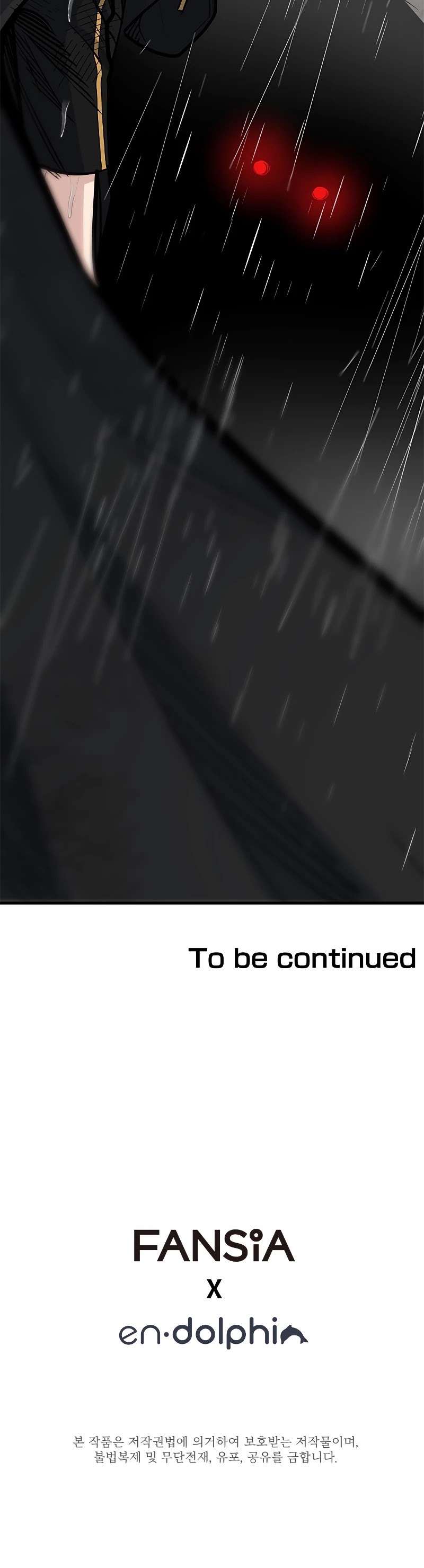 The Tutorial is Too Hard Chapter 56 page 46 - Chapter 56