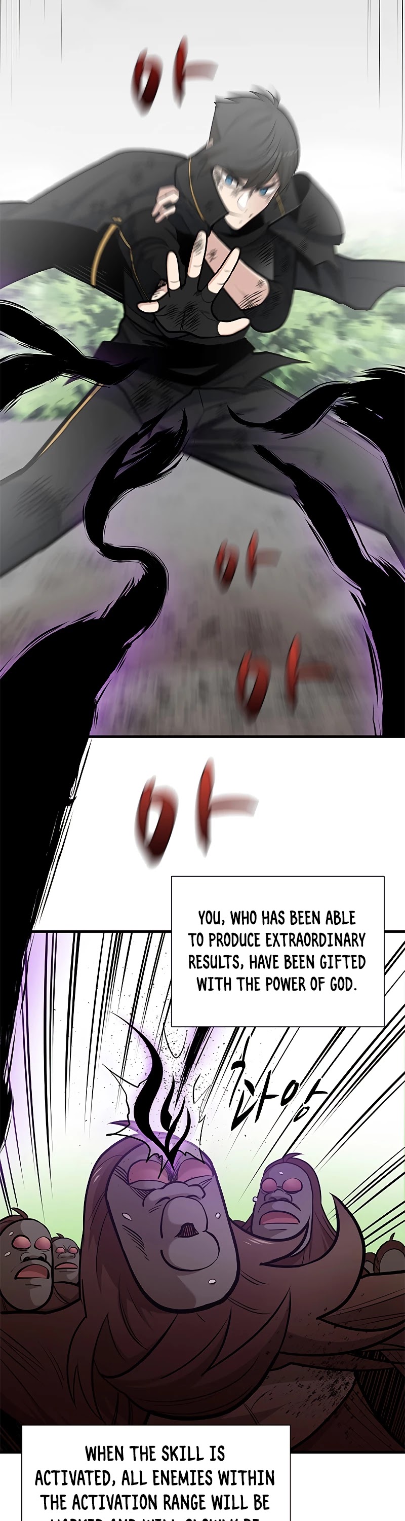 The Tutorial is Too Hard Chapter 56 page 5 - Chapter 56