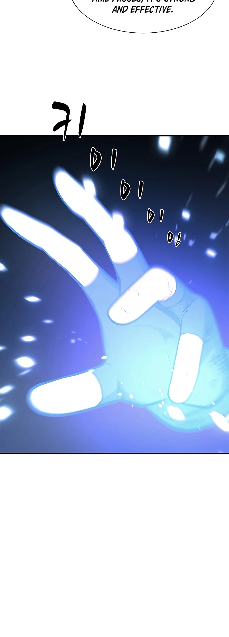 The Tutorial is Too Hard Chapter 56 page 7 - Chapter 56