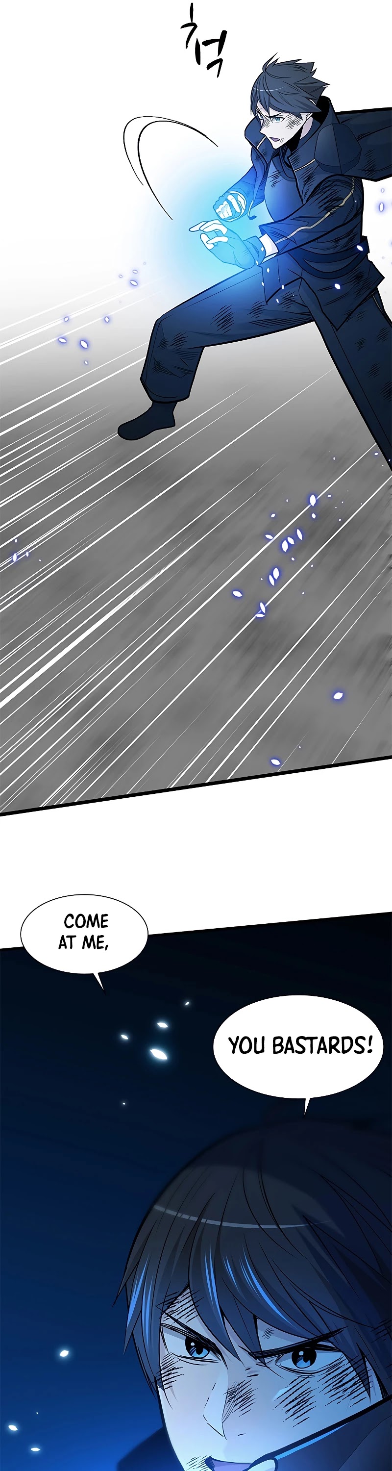 The Tutorial is Too Hard Chapter 56 page 8 - Chapter 56