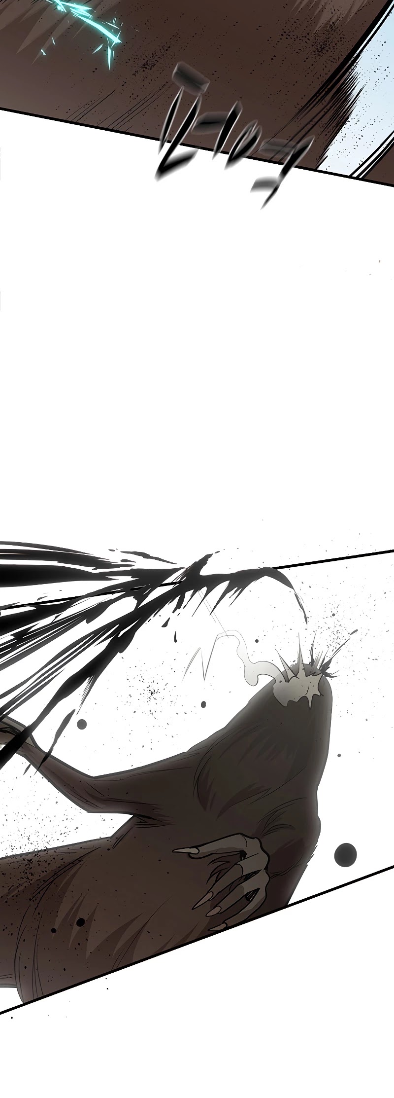 The Tutorial is Too Hard Chapter 57 page 12 - Chapter 57