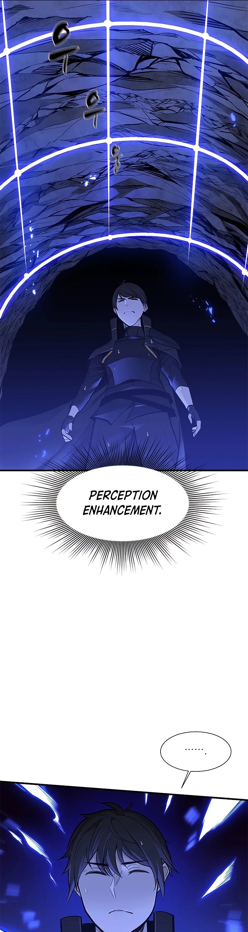 The Tutorial is Too Hard Chapter 57 page 26 - Chapter 57