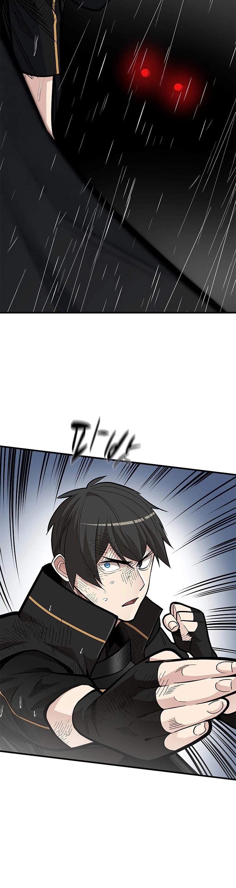 The Tutorial is Too Hard Chapter 57 page 3 - Chapter 57