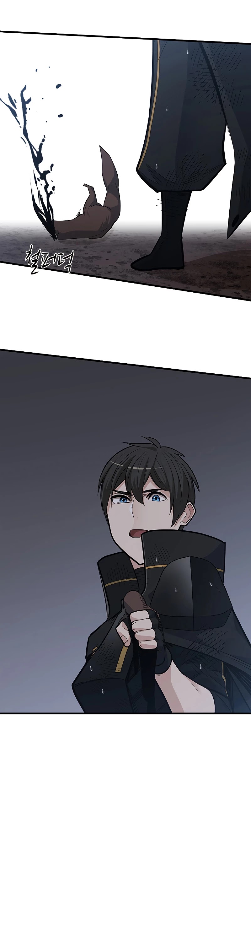 The Tutorial is Too Hard Chapter 57 page 32 - Chapter 57