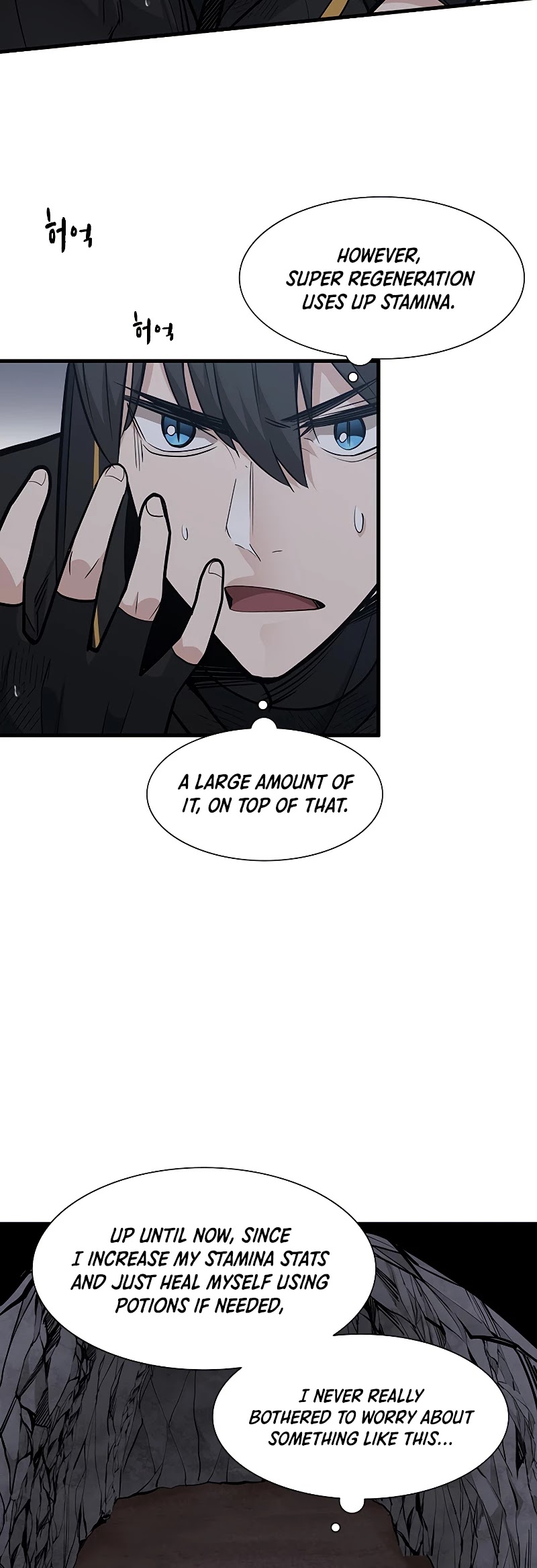 The Tutorial is Too Hard Chapter 57 page 36 - Chapter 57