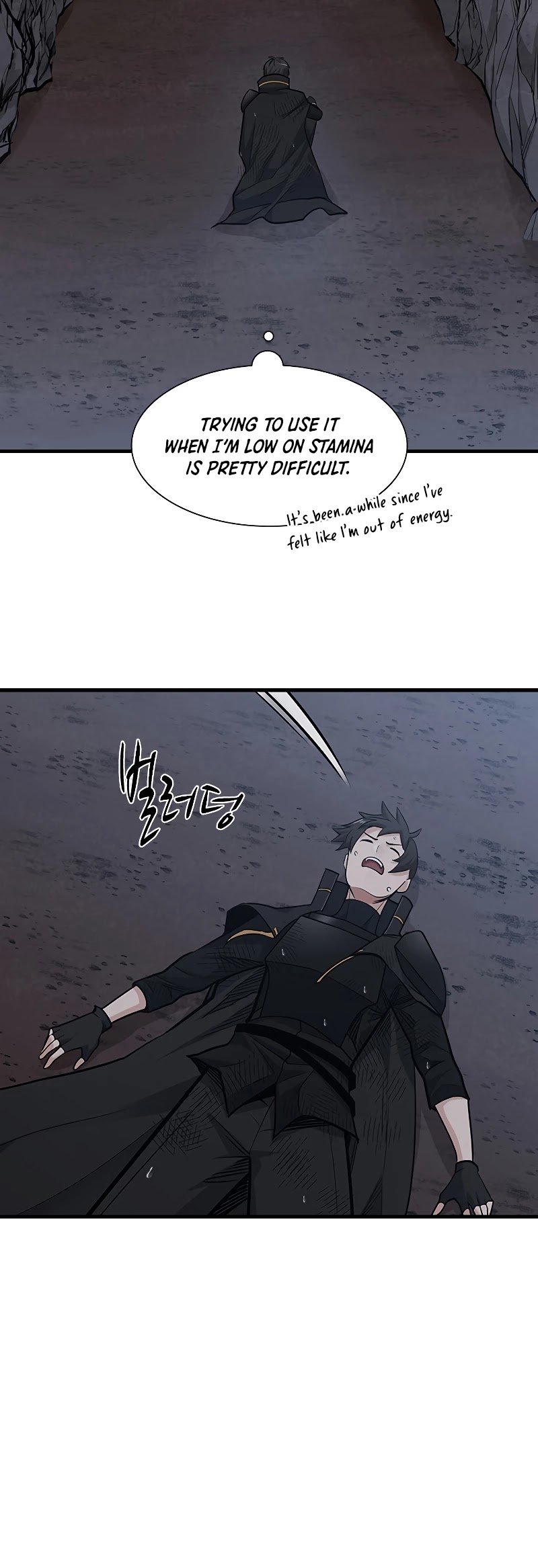 The Tutorial is Too Hard Chapter 57 page 37 - Chapter 57