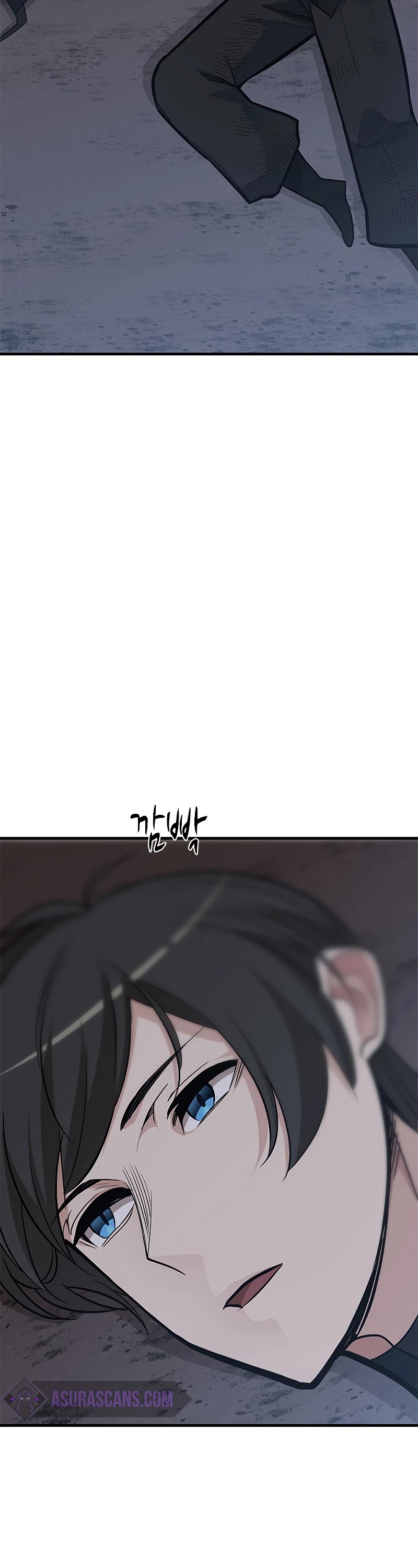 The Tutorial is Too Hard Chapter 57 page 40 - Chapter 57