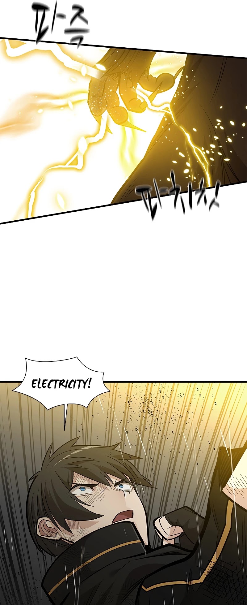 The Tutorial is Too Hard Chapter 57 page 6 - Chapter 57