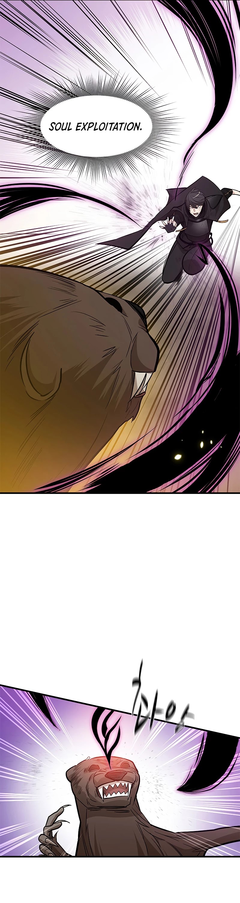 The Tutorial is Too Hard Chapter 57 page 8 - Chapter 57