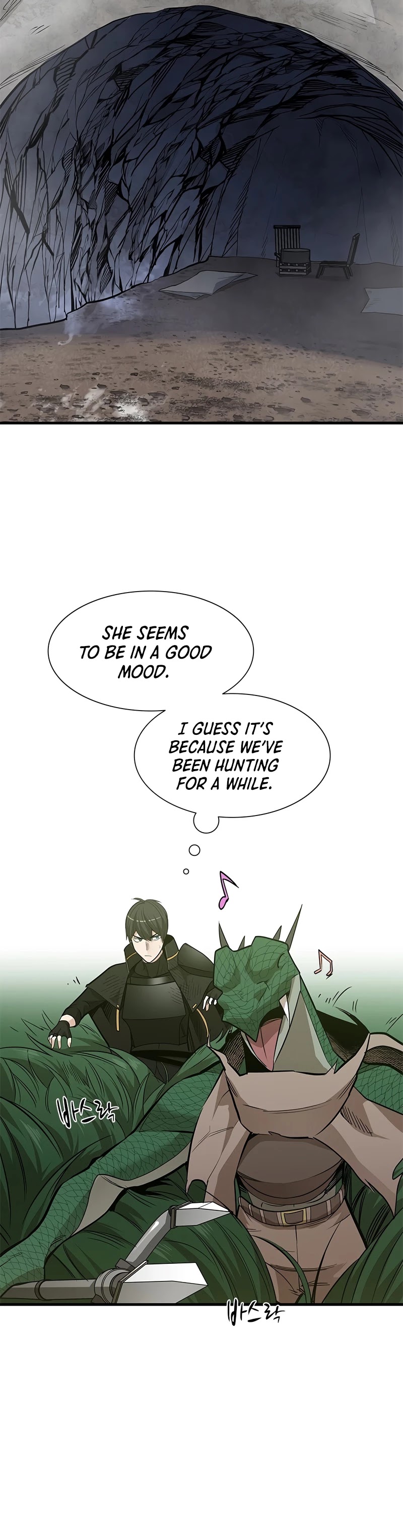 The Tutorial is Too Hard Chapter 59 page 12 - Chapter 59