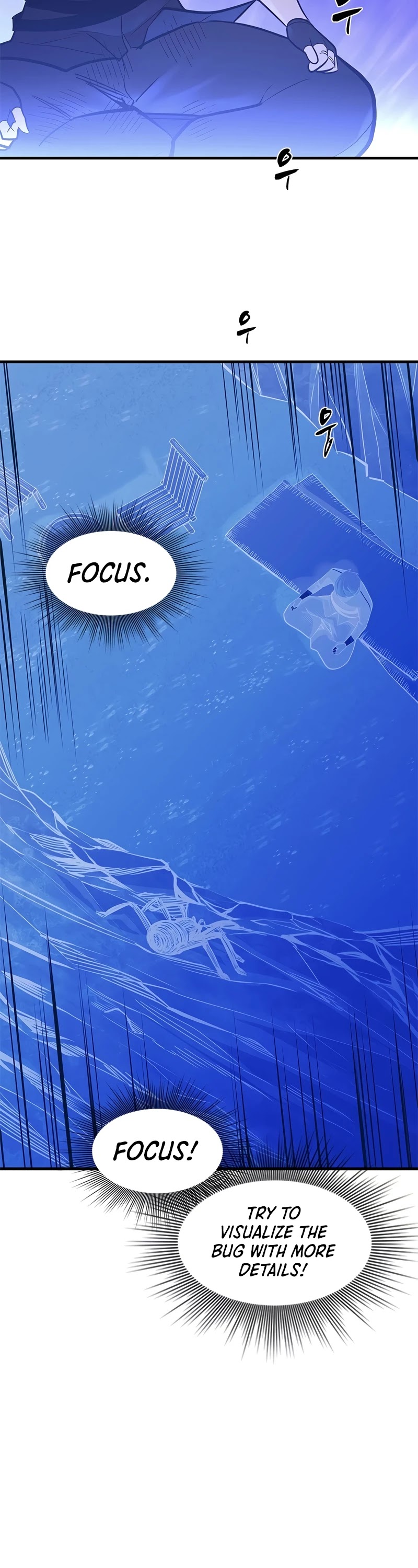 The Tutorial is Too Hard Chapter 59 page 27 - Chapter 59